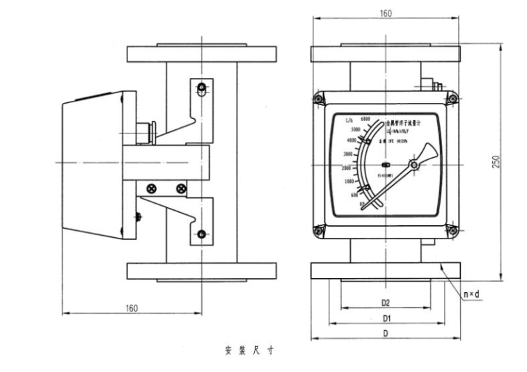 醋酸用流量計安裝尺寸